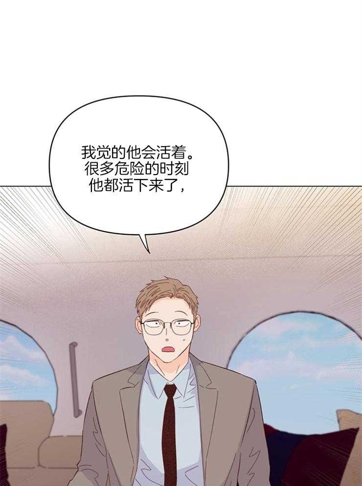 第22话_回家0