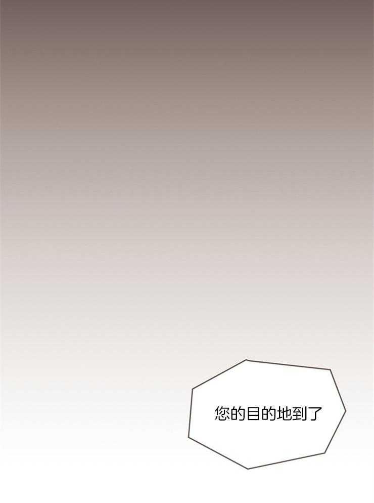 第22话_回家7