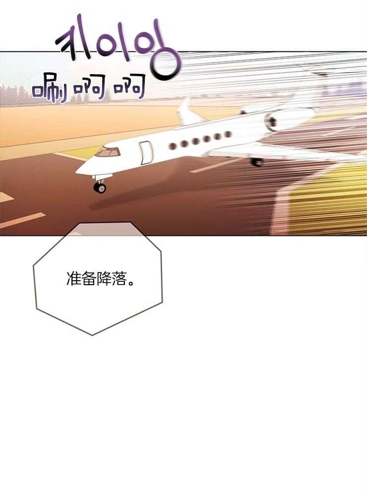第22话_回家8