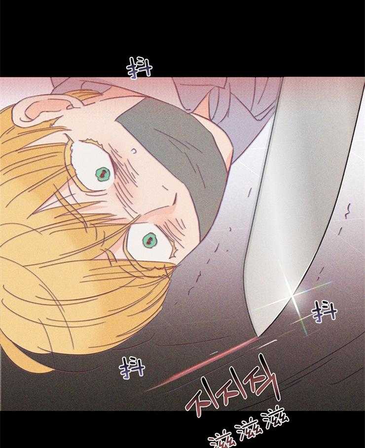 第21话_这里不能这样哦0