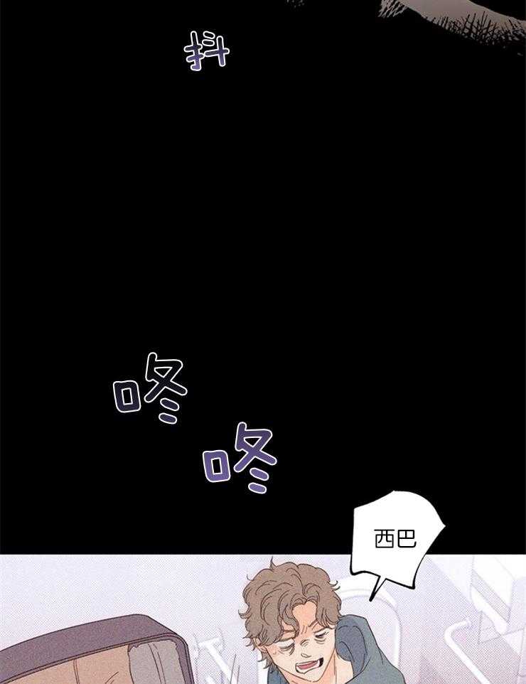 第21话_这里不能这样哦12