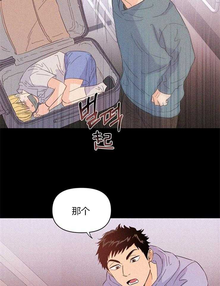 第21话_这里不能这样哦13