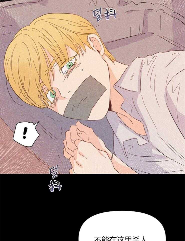 第21话_这里不能这样哦15