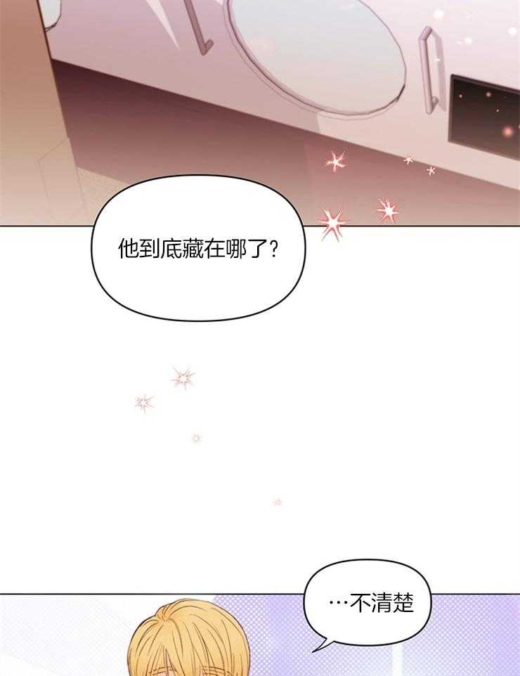 第21话_这里不能这样哦19