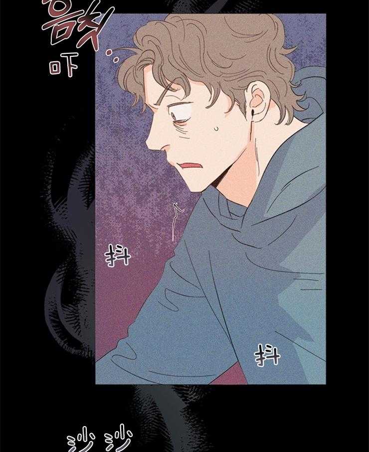 第21话_这里不能这样哦2