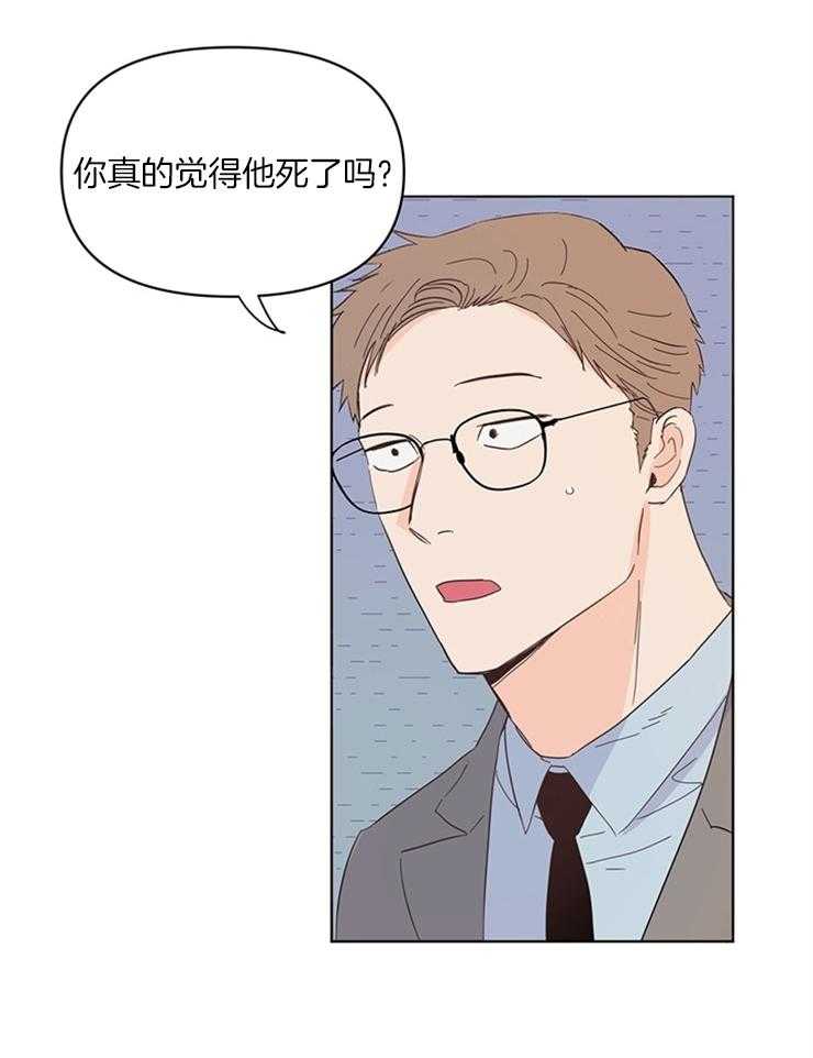 第21话_这里不能这样哦21