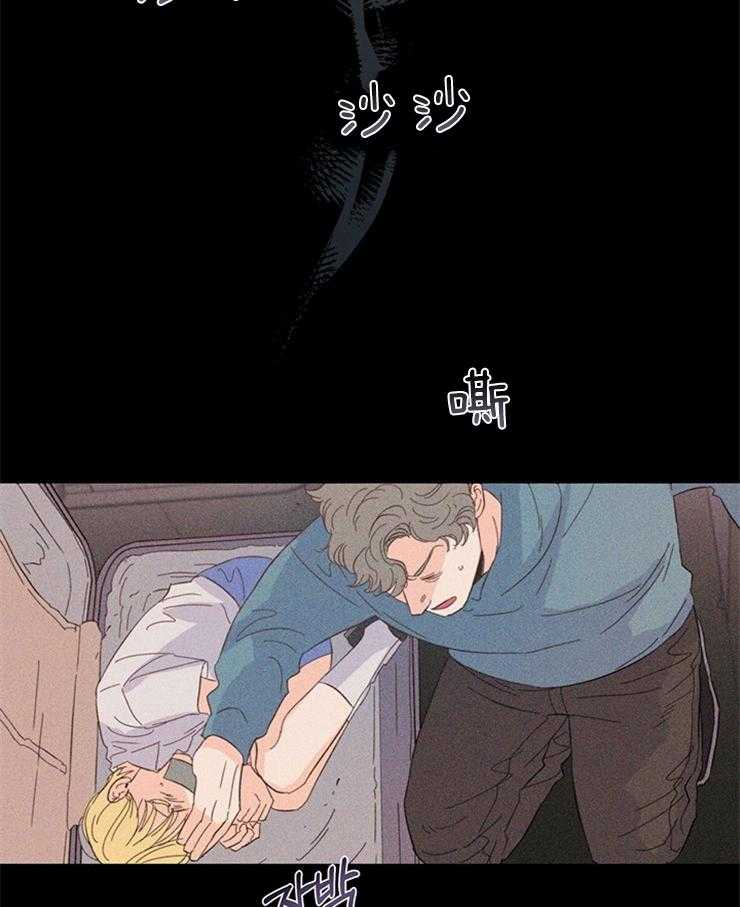第21话_这里不能这样哦3