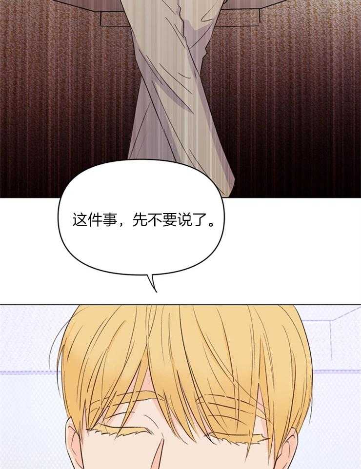 第21话_这里不能这样哦31