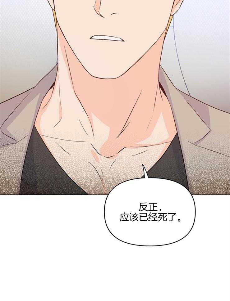 第21话_这里不能这样哦32