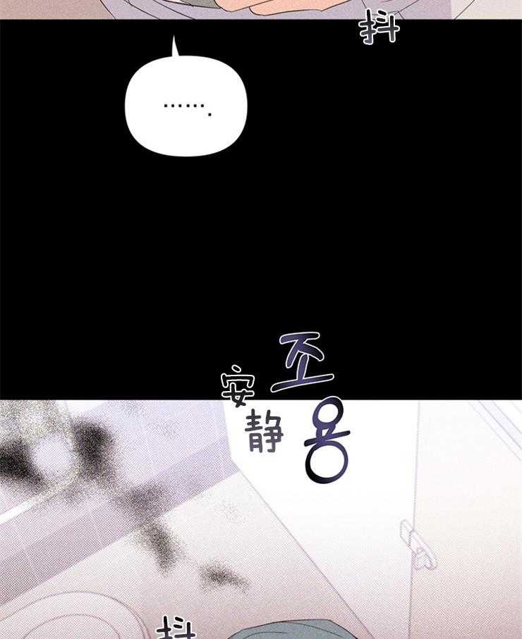 第21话_这里不能这样哦7
