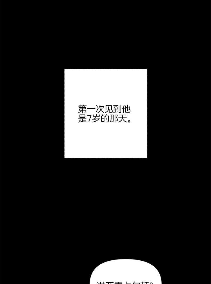 第20话_帮架0