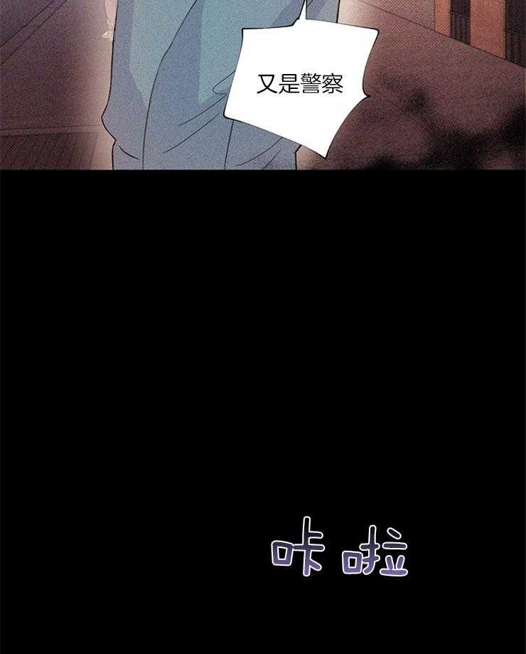 第20话_帮架20