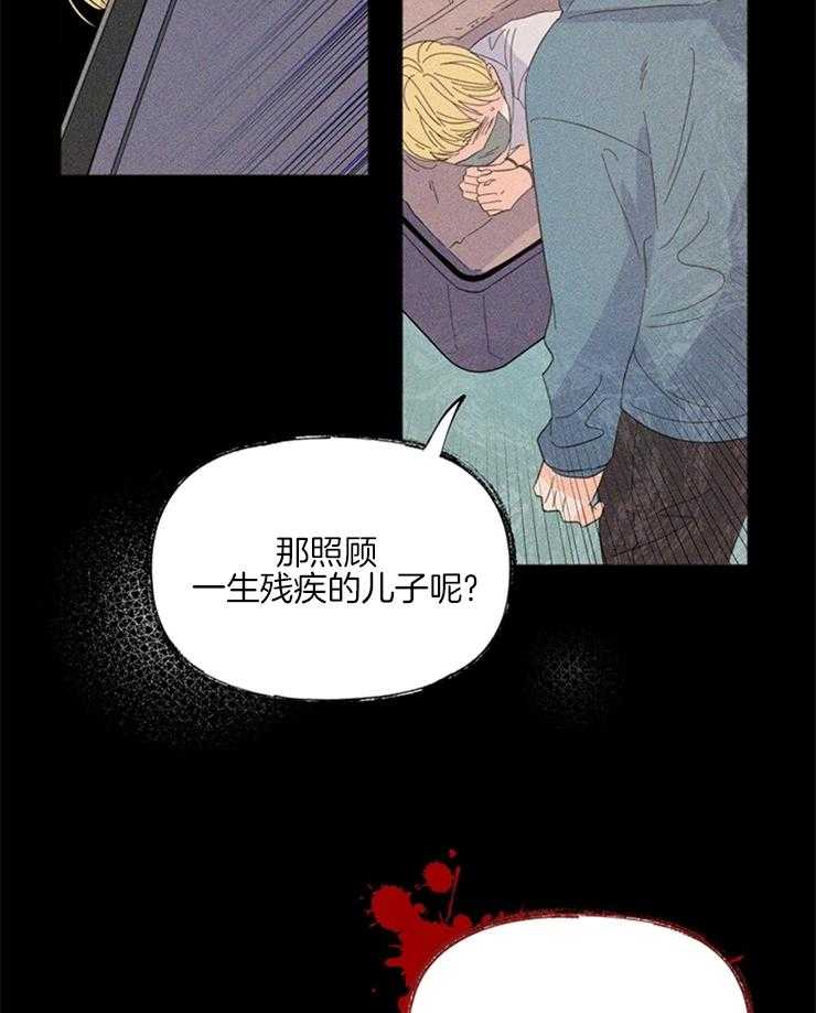 第20话_帮架28