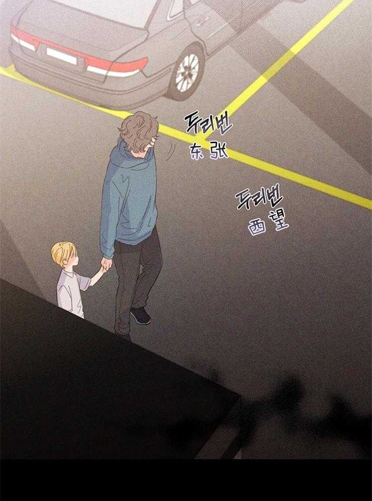 第20话_帮架6