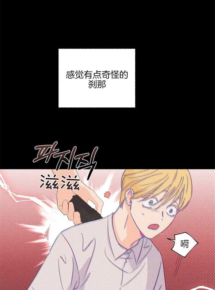 第20话_帮架7