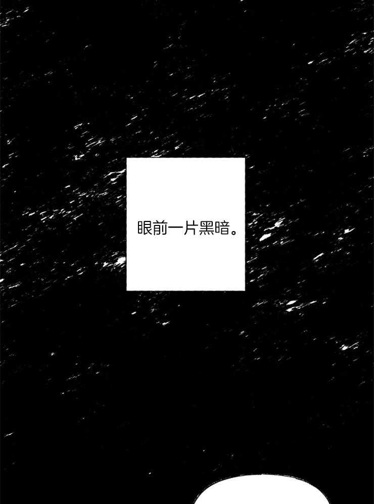 第20话_帮架9