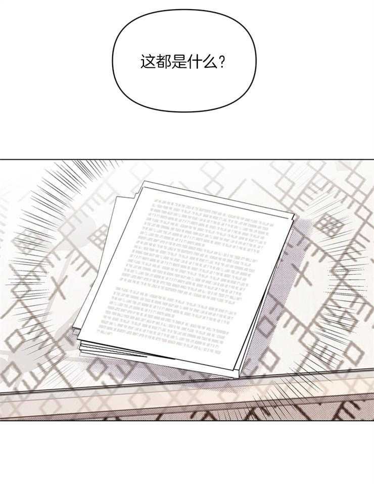 第19话_去纽约0
