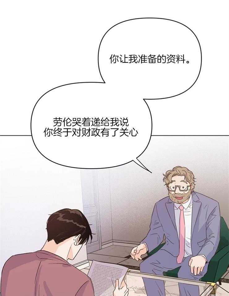 第19话_去纽约1
