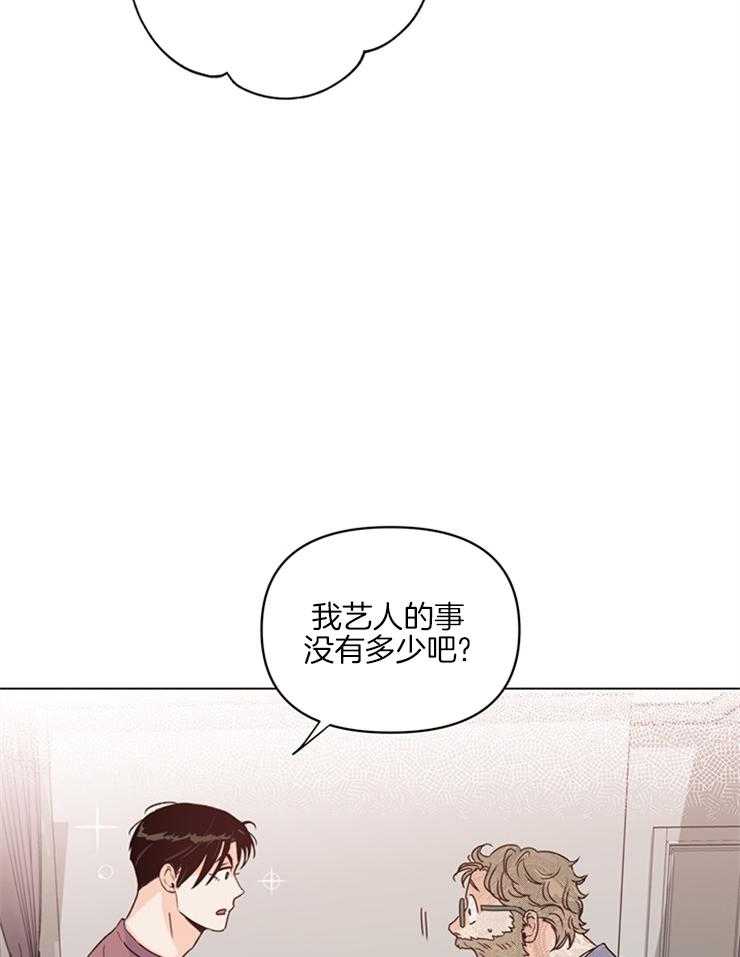 第19话_去纽约13
