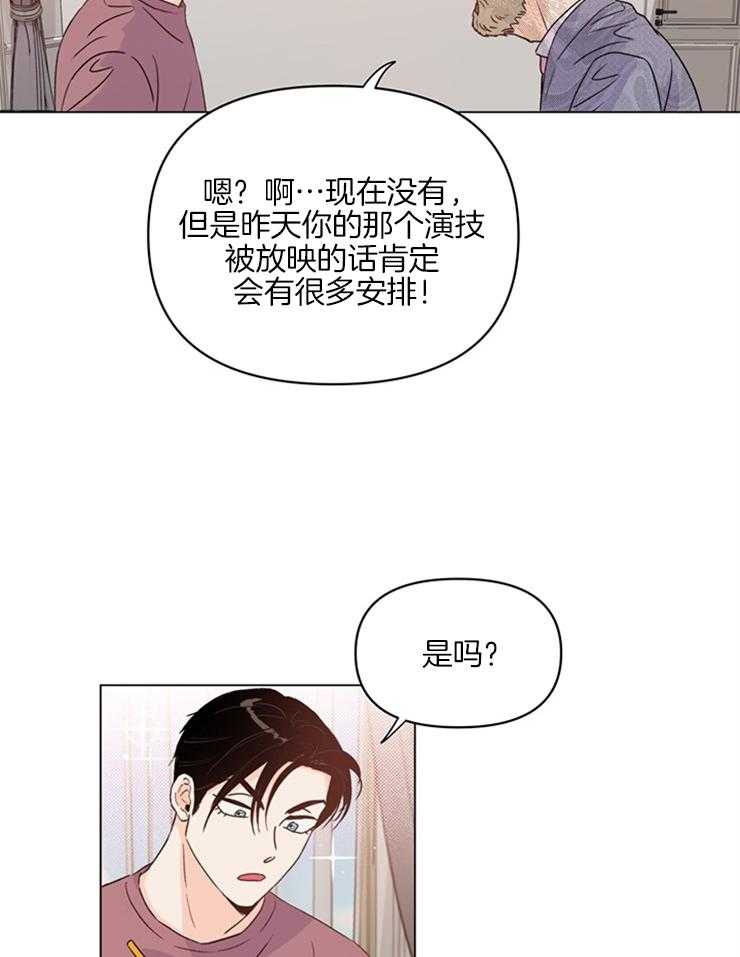第19话_去纽约14