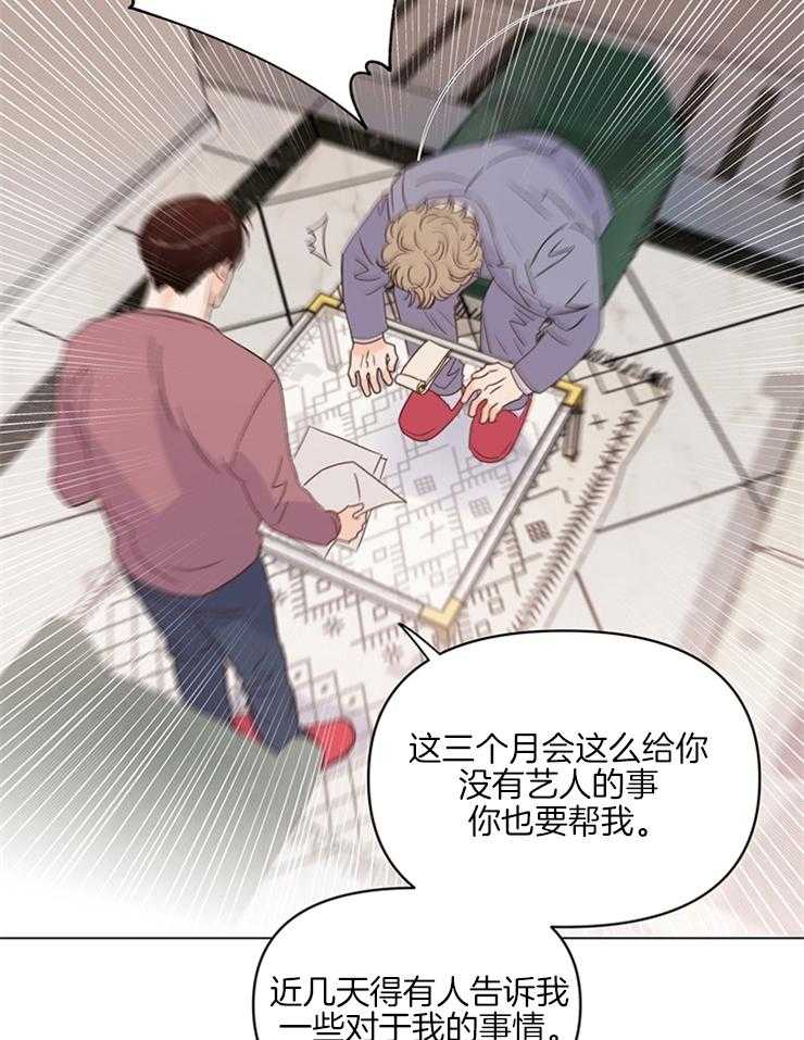 第19话_去纽约17