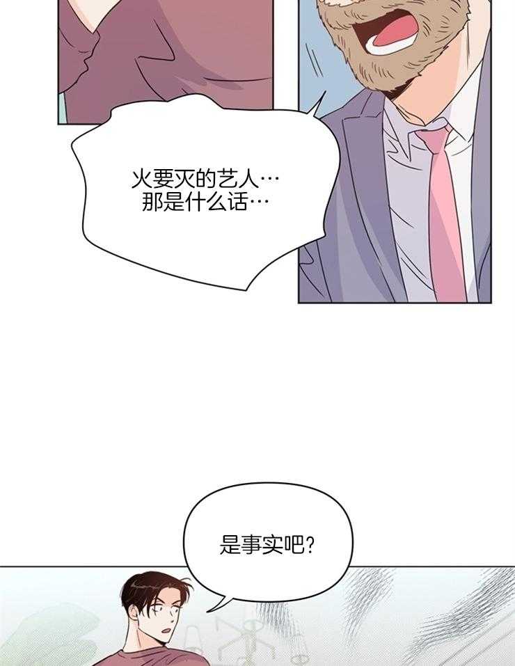 第19话_去纽约19