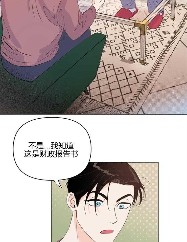 第19话_去纽约2