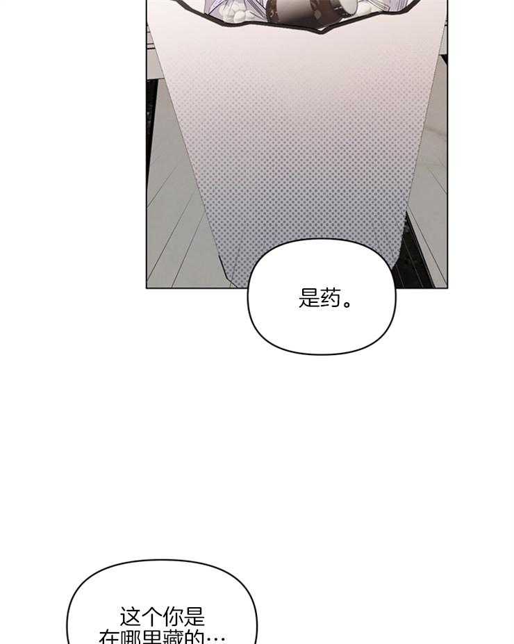 第19话_去纽约21