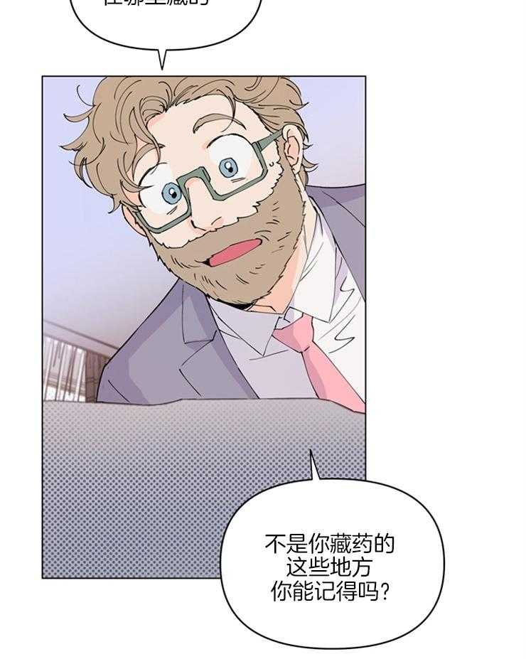 第19话_去纽约22