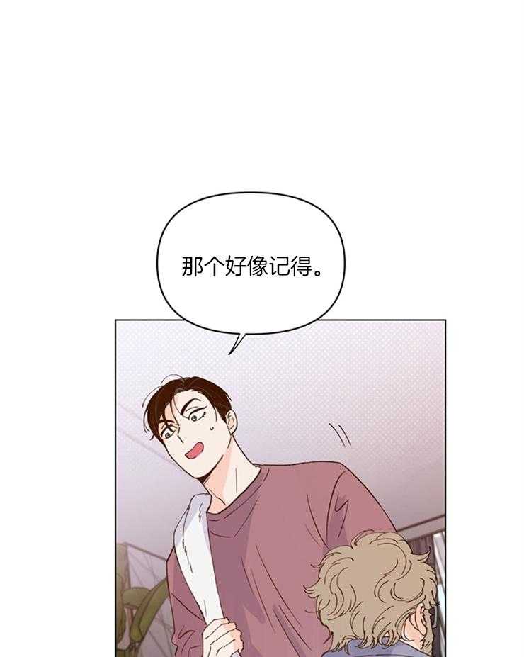 第19话_去纽约23