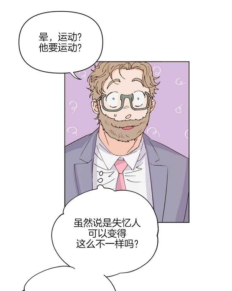 第19话_去纽约28