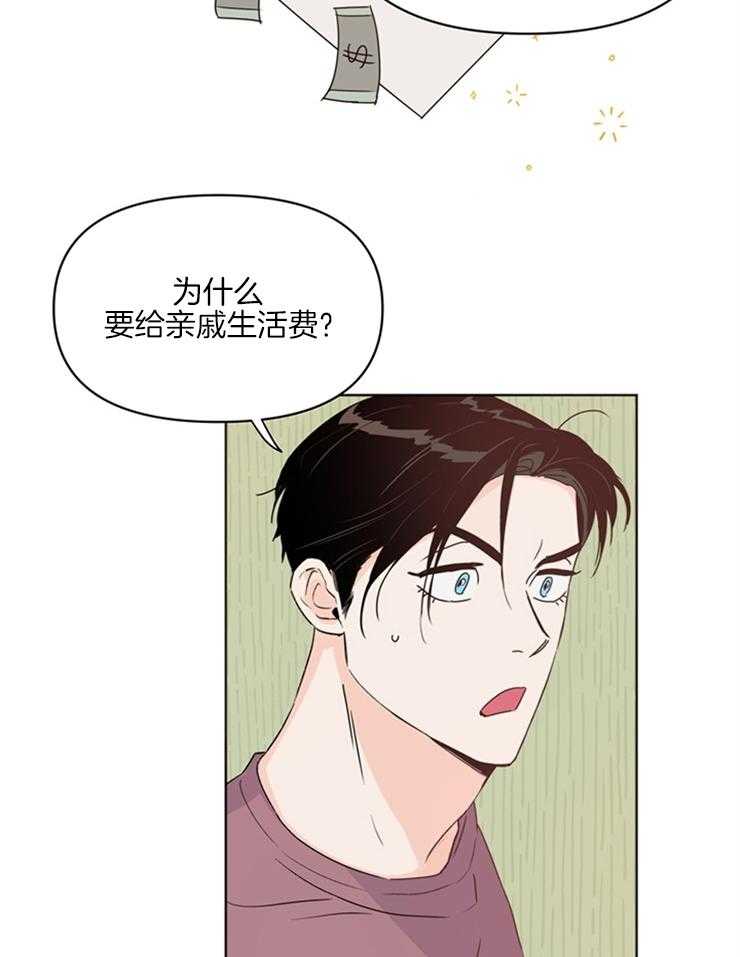 第19话_去纽约6