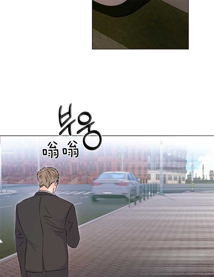 第18话_要追踪吗10