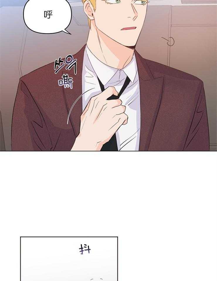 第18话_要追踪吗12