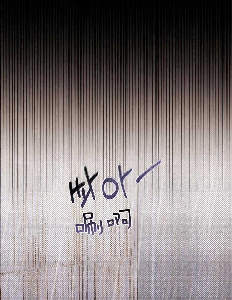 第18话_要追踪吗19
