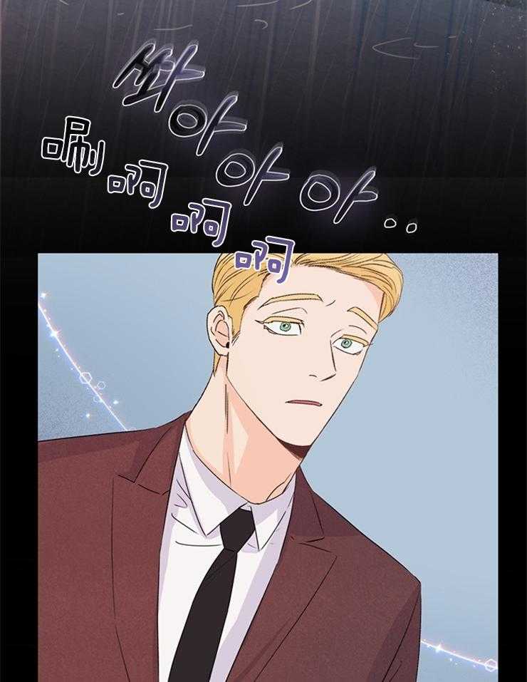 第18话_要追踪吗21