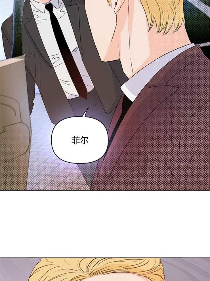 第18话_要追踪吗6
