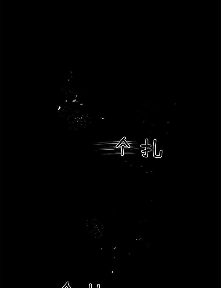 第17话_回忆16