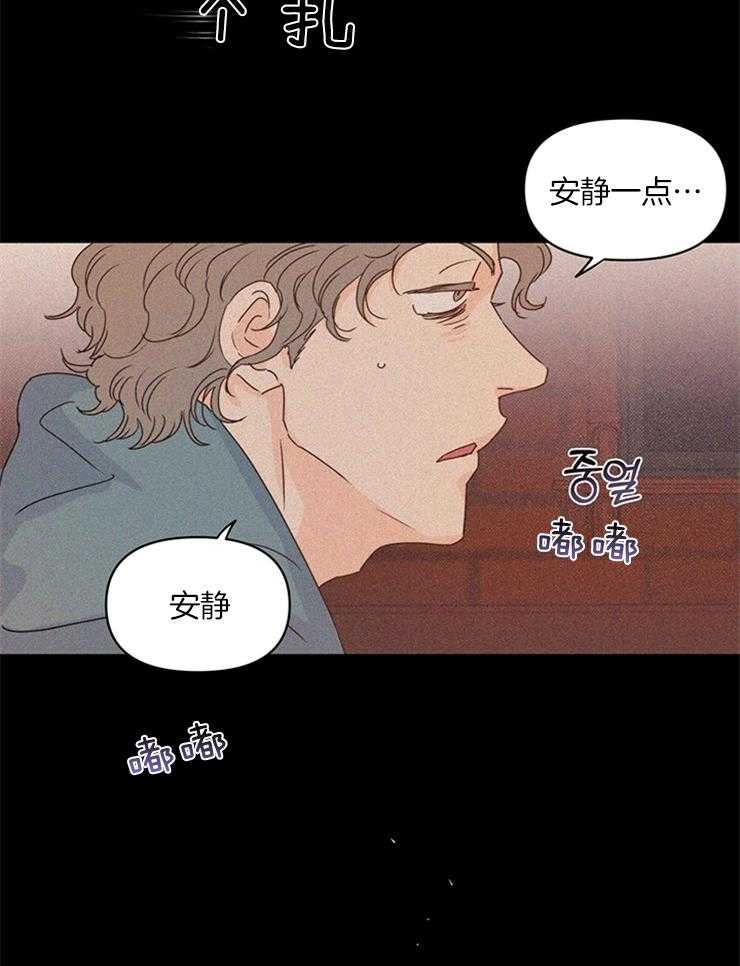 第17话_回忆17