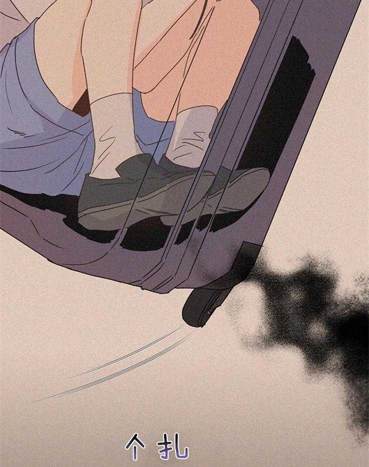 第17话_回忆23