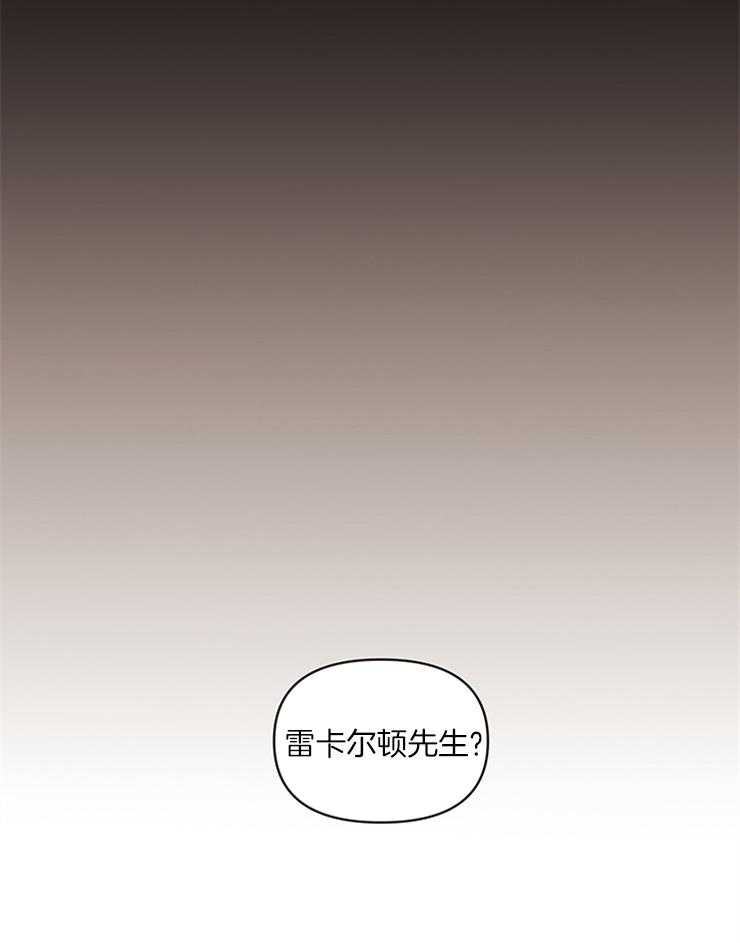 第17话_回忆29