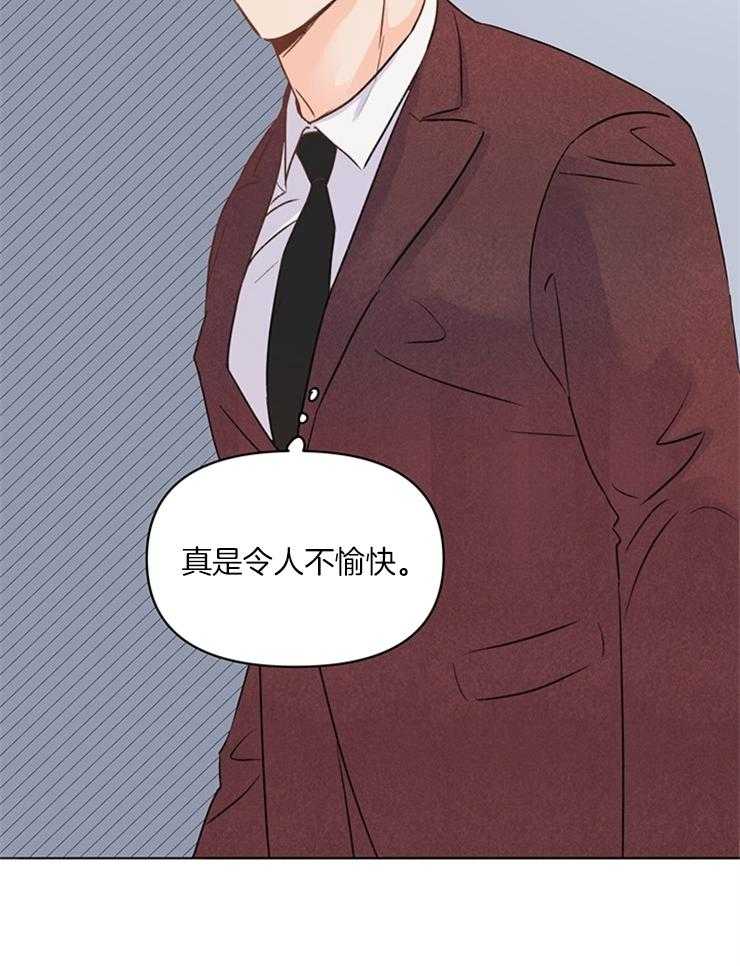 第17话_回忆5
