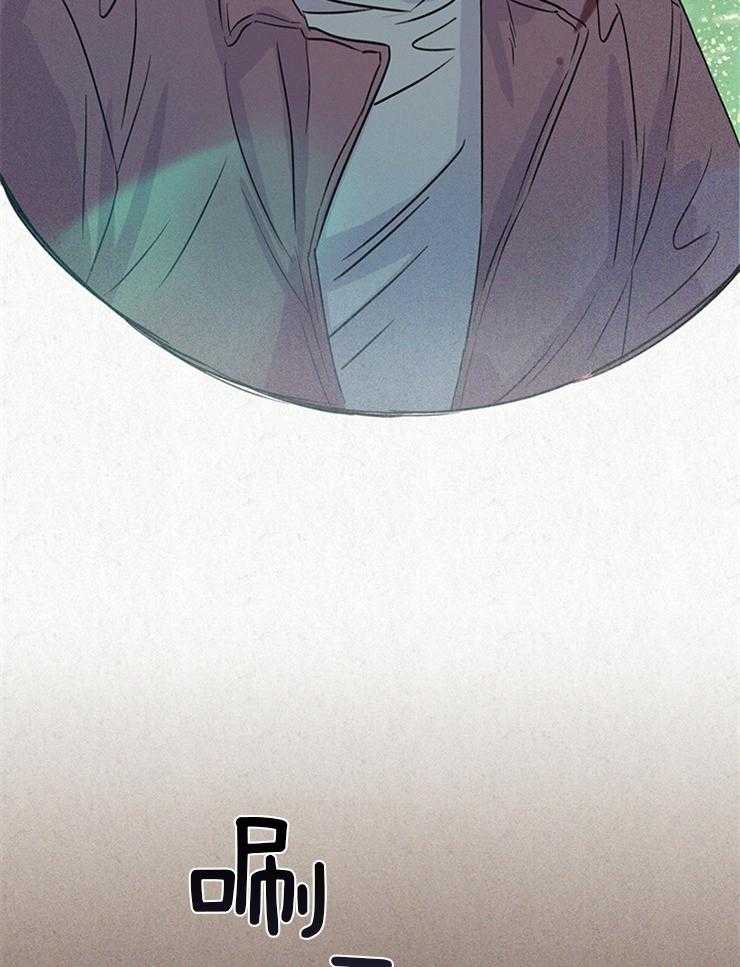 第16话_以前认识？14