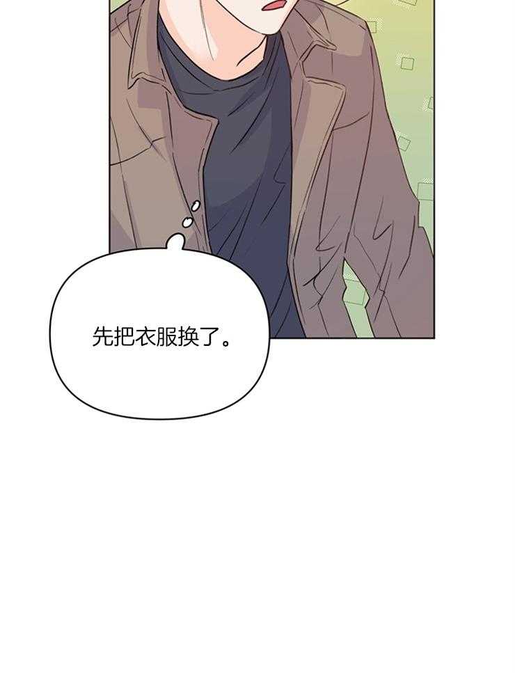 第16话_以前认识？24