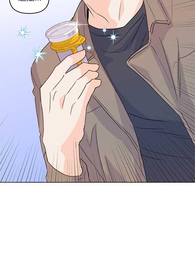 第16话_以前认识？29