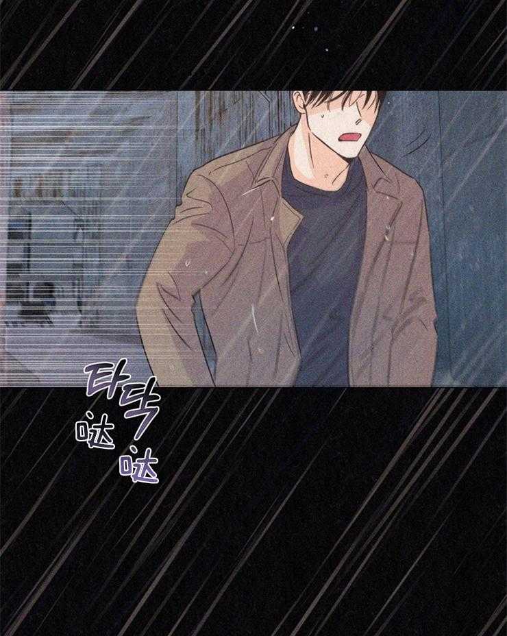 第16话_以前认识？5