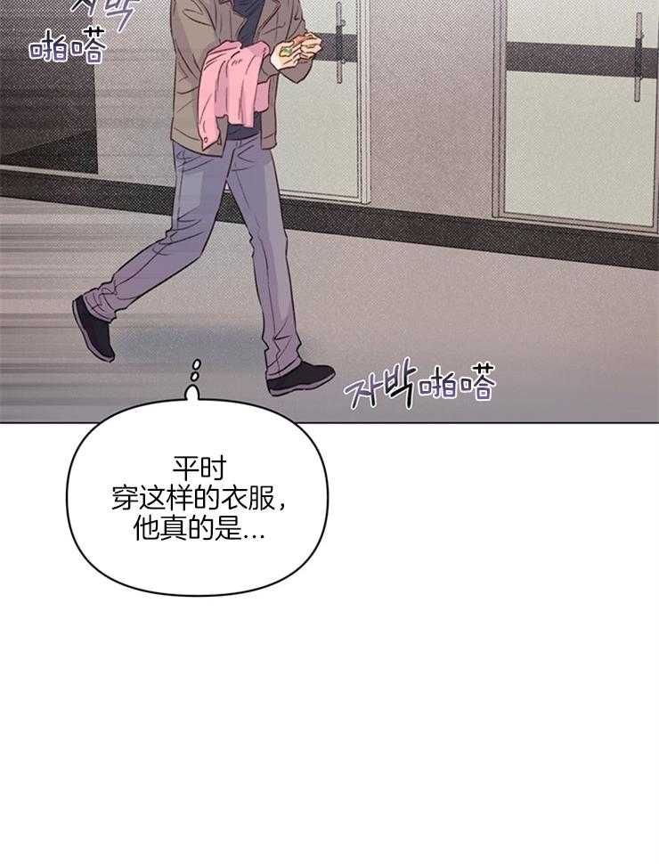 第15话_花里胡哨13