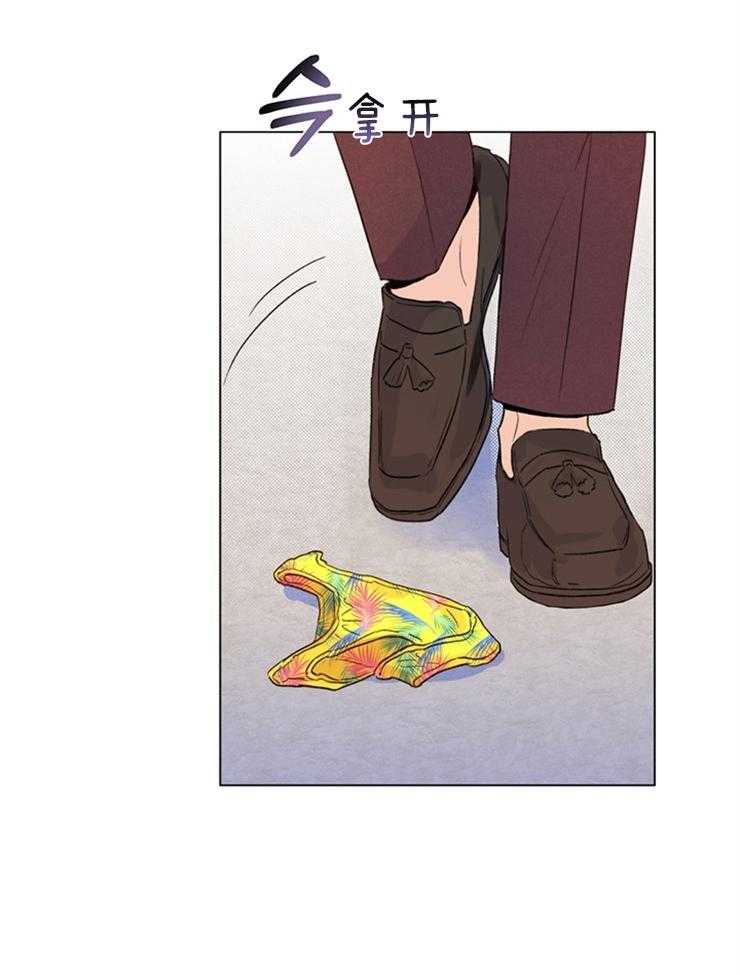 第15话_花里胡哨25