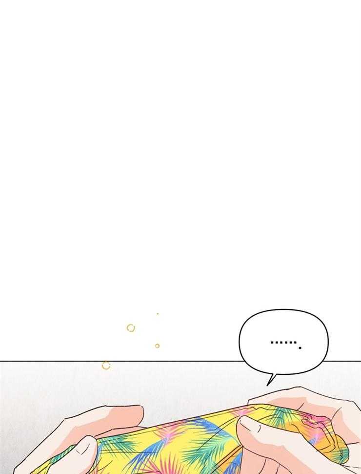 第15话_花里胡哨9