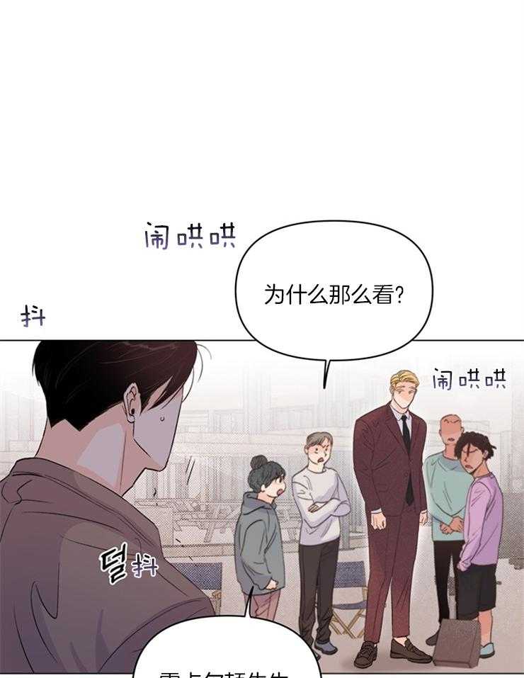 第14话_经纪人的妄想18